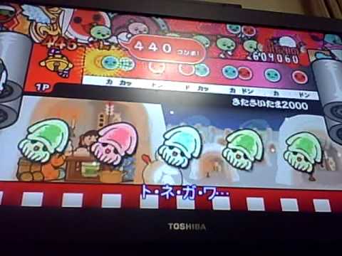 太鼓の達人Wiiきたさいたま２０００を縄跳びで叩いてみた