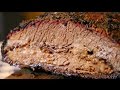 HOT & FAST BRISKET - How To smoke a brisket in 6 hours