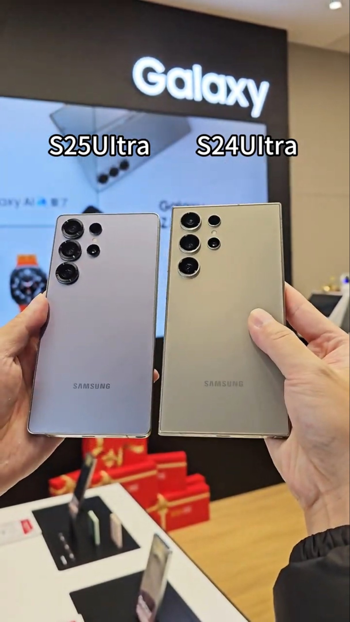 Samsung Samsung S25 Ultra in-depth review Mobile phone digital Digital technology New product launch