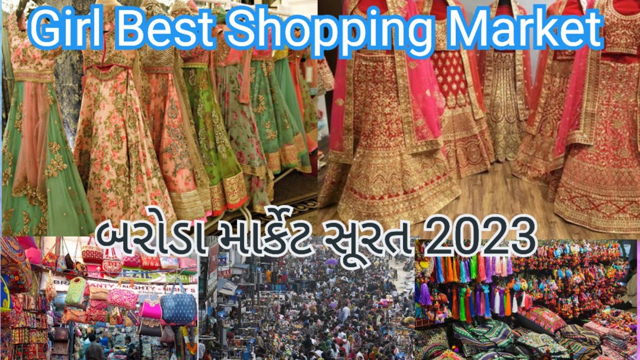 Baroda Prestige Market SuratGirl Best Shopping Market surat YouTube