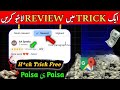 GMB Reviews Live Show H*ck🔥|| google map review earn money || google reviews not showing up