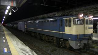 【神栖駅いき 廃車ワム付】EF65 1122 ワム+タンク貨物列車 (貴重なレア編成)