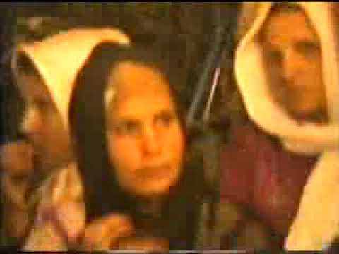 الحاج يحيى فرج 1997 الحاج يحيى فرج 1997