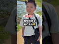 【初夏漂う】妹の趣味に付き合ってあげる自閉症の兄！【ブルーに囲まれた日】 #もっくんかりんとう #自閉症 #初夏#マザー牧場 #ブルー#ネモフィラ