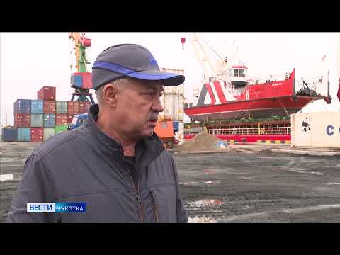 Новый паром доставлен в Анадырь