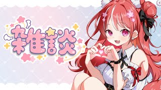 朱坂あさ / Akasaka Asaの配信のサムネイル画像