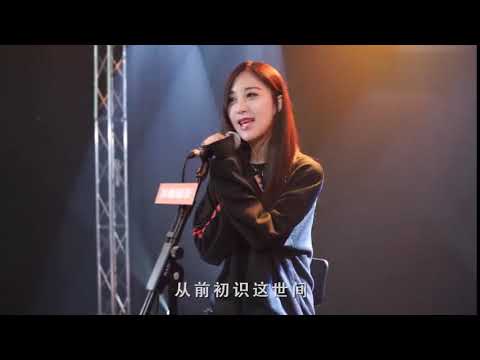 起风了