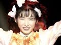 AYA MAIL 3 AYA First Live at CLUB CITTAより 金木犀 / 久川綾