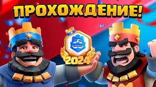 : !   20 