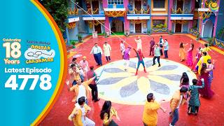 NEW! Ep 4778 - Spiderman Ke Sath Gokuldham Walo Ki Masti! Taarak Mehta ka Ooltah Chashmah