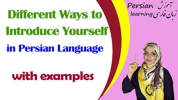 Introduce Yourself in Persian | Formal & Informal Ways to Say “My Name Is” in Farsi #learnpersian