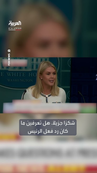 :         .    
 - نشر قبل 8 دقيقة