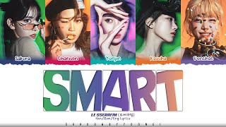LE SSERAFIM (르세라핌) 'Smart' Lyrics [Color Coded Han_Rom_Eng] | ShadowByYoongi
