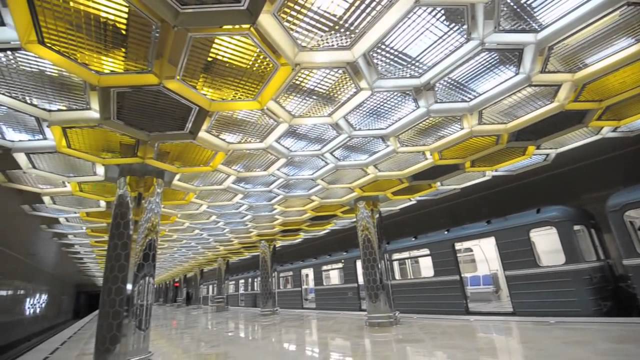 Станция метро ботаническая Станция метро ботаническая