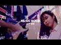 MUSIC BOOK - Tatsuro Yamashita (山下 達郎) | City Pop Cover