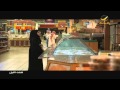 مسلسل شفت الليل - الحلقه 16