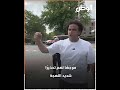 أحمد ناصر لعناصر الإرهابية أمام سفارة مصر في هولندا الراجل يقرب يا خونة وأنا هدفنه مكانه 