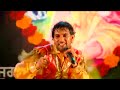 Tera Pyar | Punjabi Sufi Live Program HD Video | Sai Gulam Jugni | Gulam Jugni Mp3 Song