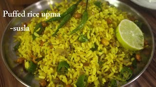 Puffed Rice Upma Mandakki Susla Karnataka Special Churumuri Susla