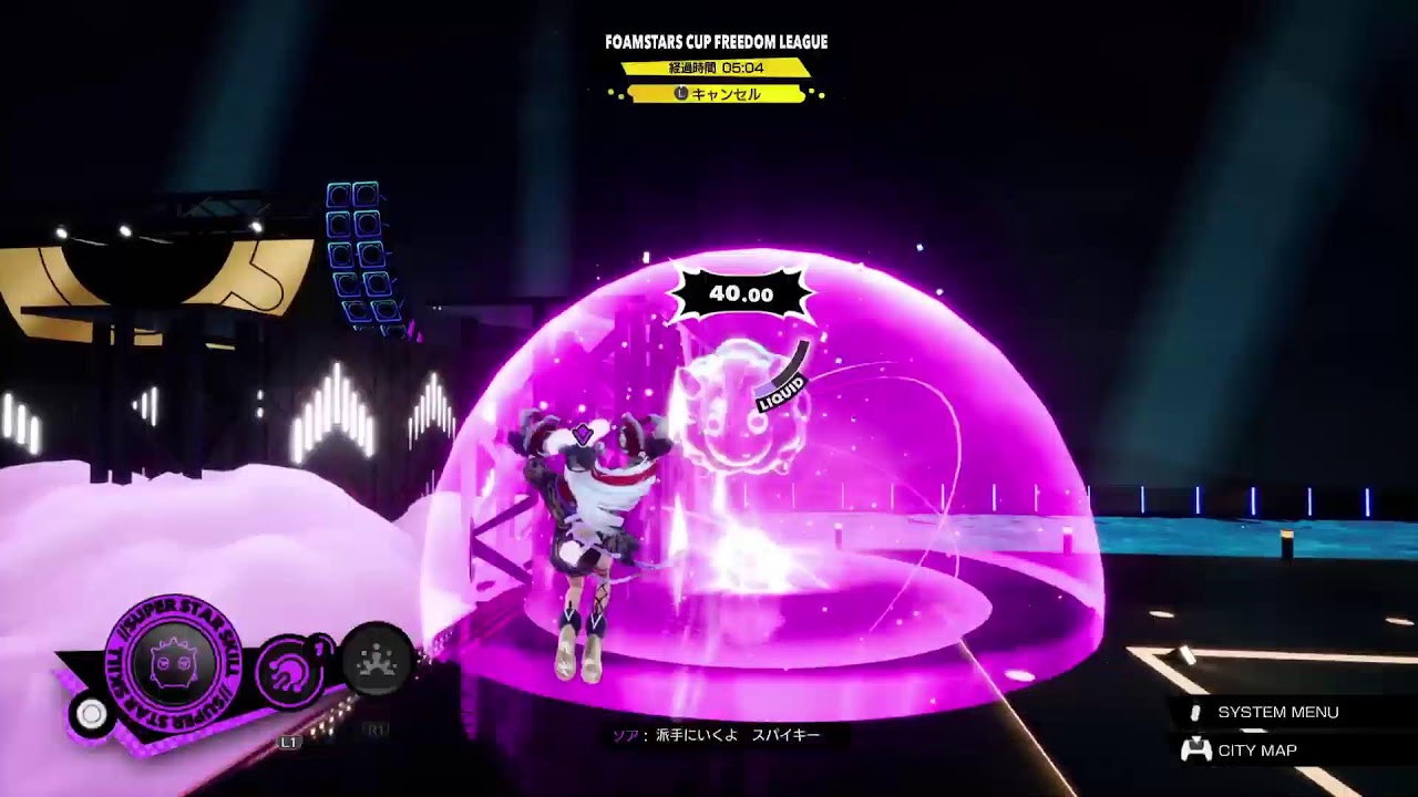 FOAMSTARS 飼い主 🐶