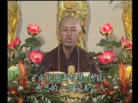 法宣法師 - 阿難問事佛吉凶經 第四集 6 / 9