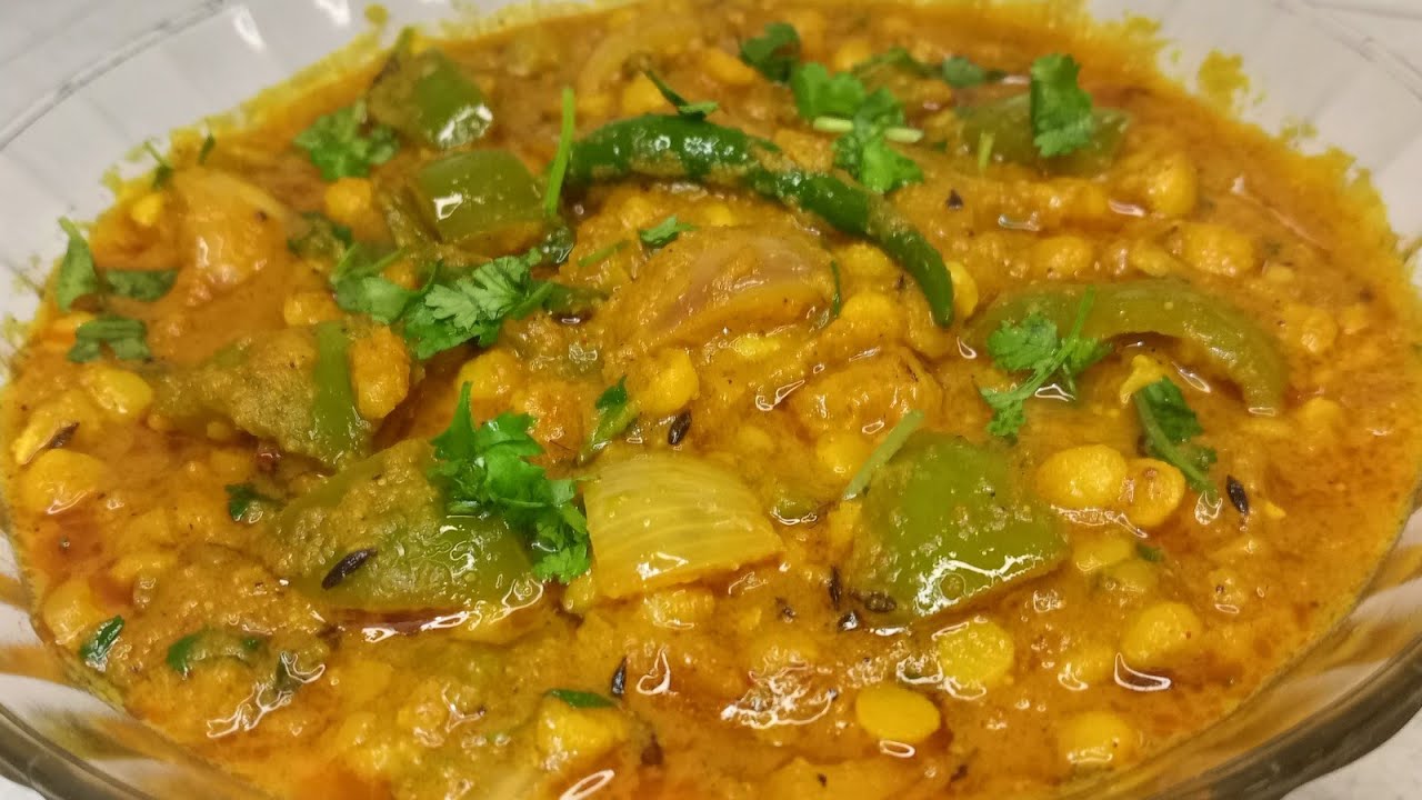 जब कोई सब्जी समझ में न आए तो चटपट बनाएं ये टेस्टी सब्जी। Chana Daal Sabji With Onion and Capsicum।