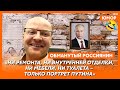 😆Ржака. №167. Обманутый россиянин. Чемодан для какашек, белорусский ноутбук, продажа медали