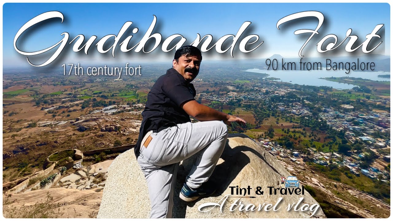 Gudibande Fort a 17th century fort | Bhairasagara lake | 90 km from Bangalore | a travel vlog