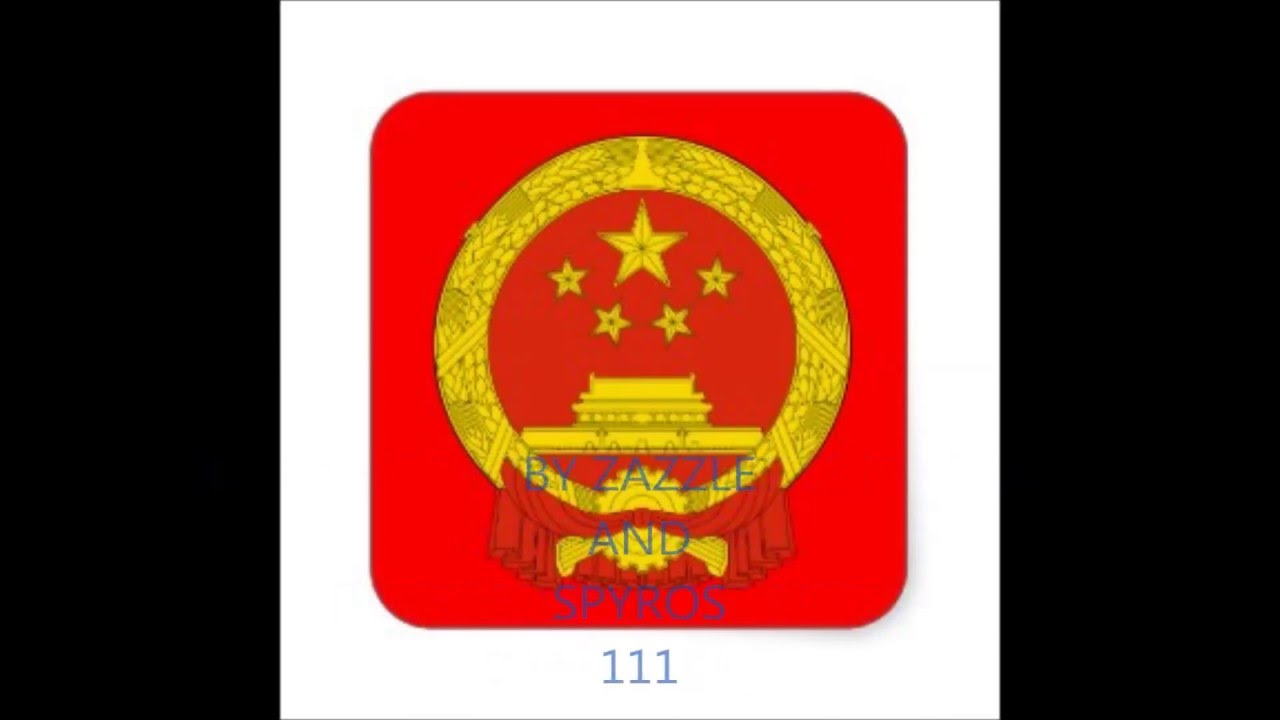NATIONAL EMBLEM CHINA STICKER - YouTube
