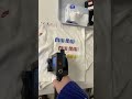 From Screen to Surface in Seconds. #inkjet#DIY#code#ink#impresora