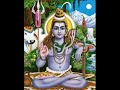 Inedit ne mabandonne pas seigneur   bhakti  shiva meditation