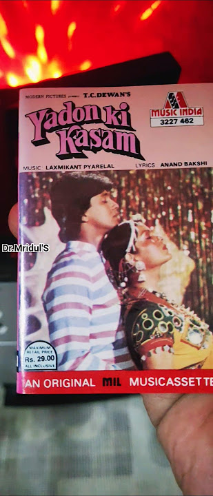 YADON KI KASAM Movie Audio Cassette #laxmikantpyarelal #anandbakhshi #sureshwadkar #anuradhapaudwal