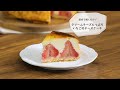 混ぜて焼くだけ！簡単おやつ♡クリームチーズたっぷりいちごのチーズケーキ