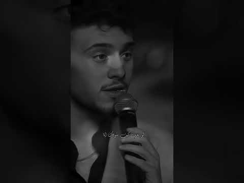 يا جميل الروح يا ملفت الشامي الشامي حمادات  الشامى حمادات الشامي