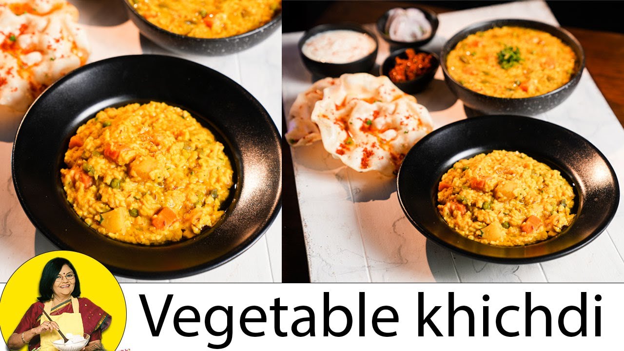 Vegetable khichdi | Moong dal khichdi | Masala khichdi recipe | होटल जैसी दाल खिचड़ी घर पर बनाइये |