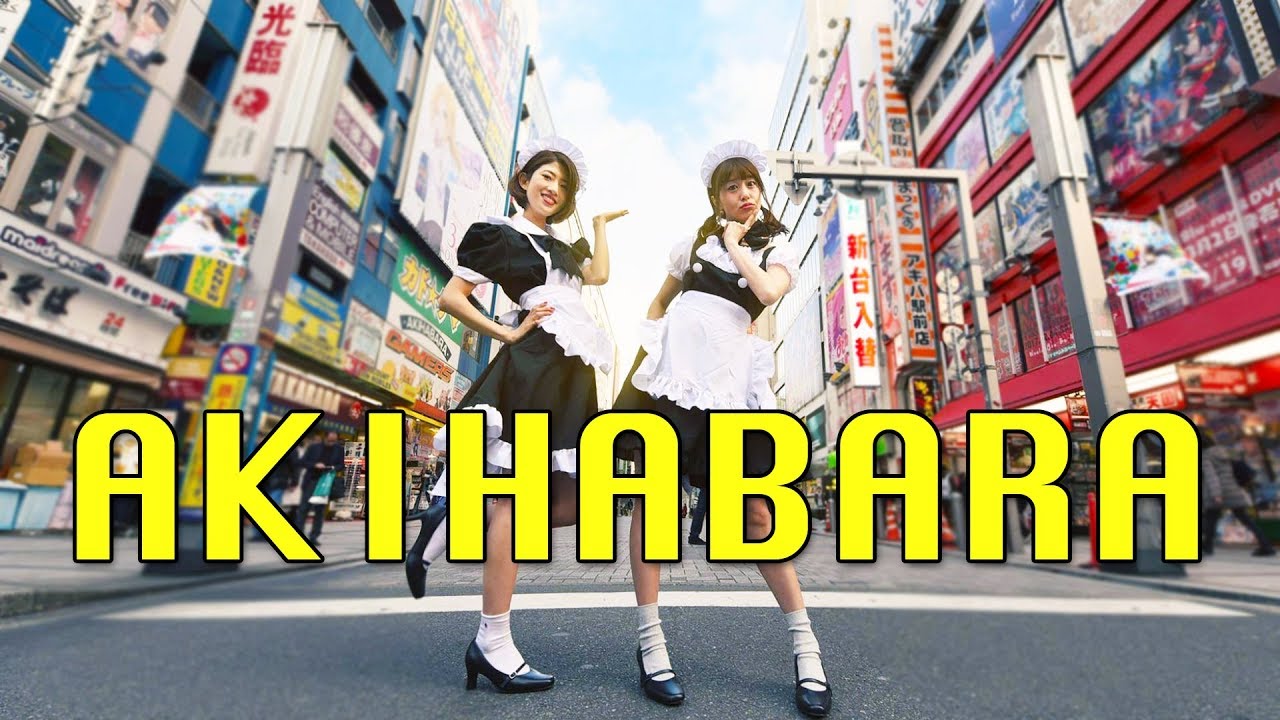 АКИХАБАРА, ЯПОНИЯ | Walking around Akihabara, Japan |秋葉原 [HD]