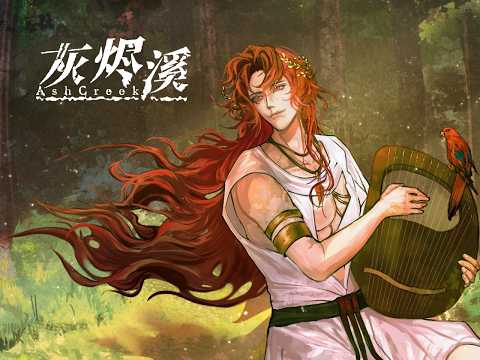 先导短片 视频预览