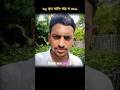 Day-06{Log Kya Kahenge? Chhod Na Bhai, Logon Ka Kaam Hai Kehna}🥷📈✅ #motivation #selfimprovement #yt