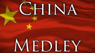 China Patriotic Song & March Medley