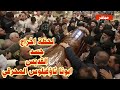 عاجل  .. لحظة اخراج جسد القديس ابونا ثاؤفيلوس المحرقي 