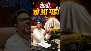 दख व आ गई Ssc Maths King Maker By Gagan Pratap Sir