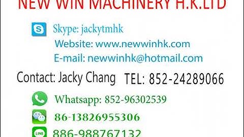 Automatic taping machine WM-1566PRS. For transformers