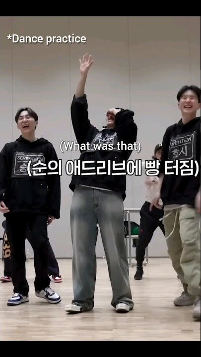 hoshi making dokyeom and seungkwan laugh ๐คฃ๐... #seventeen #hoshi #seungkwan #dk