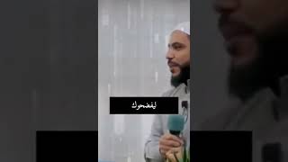 ان عصيته سترك مواعظ_وعبر تحفيز نصائح تنمية البشرية shortvideo