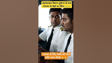 Top Learning Tools 🥰 for Tech Enthusiasts #shorts #shortsfeed #viralshorts #sehar