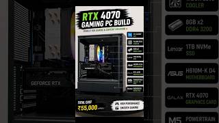 intel i5 12400f  🔥 Cheapest RTX 4070 PC Build Ever?Gaming + Editing दोनों में धांसू! 🚀 #pcbuild #rtx
