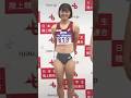 競技なくして私は語れない#陸上競技 #陸上女子 #trackandfield #走幅跳 #longjump m