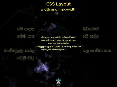 CSS LAYOUT |