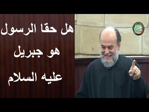 الشيخ بسام جرار فقبضت قبضة من أثر الرسول فنبذتها 