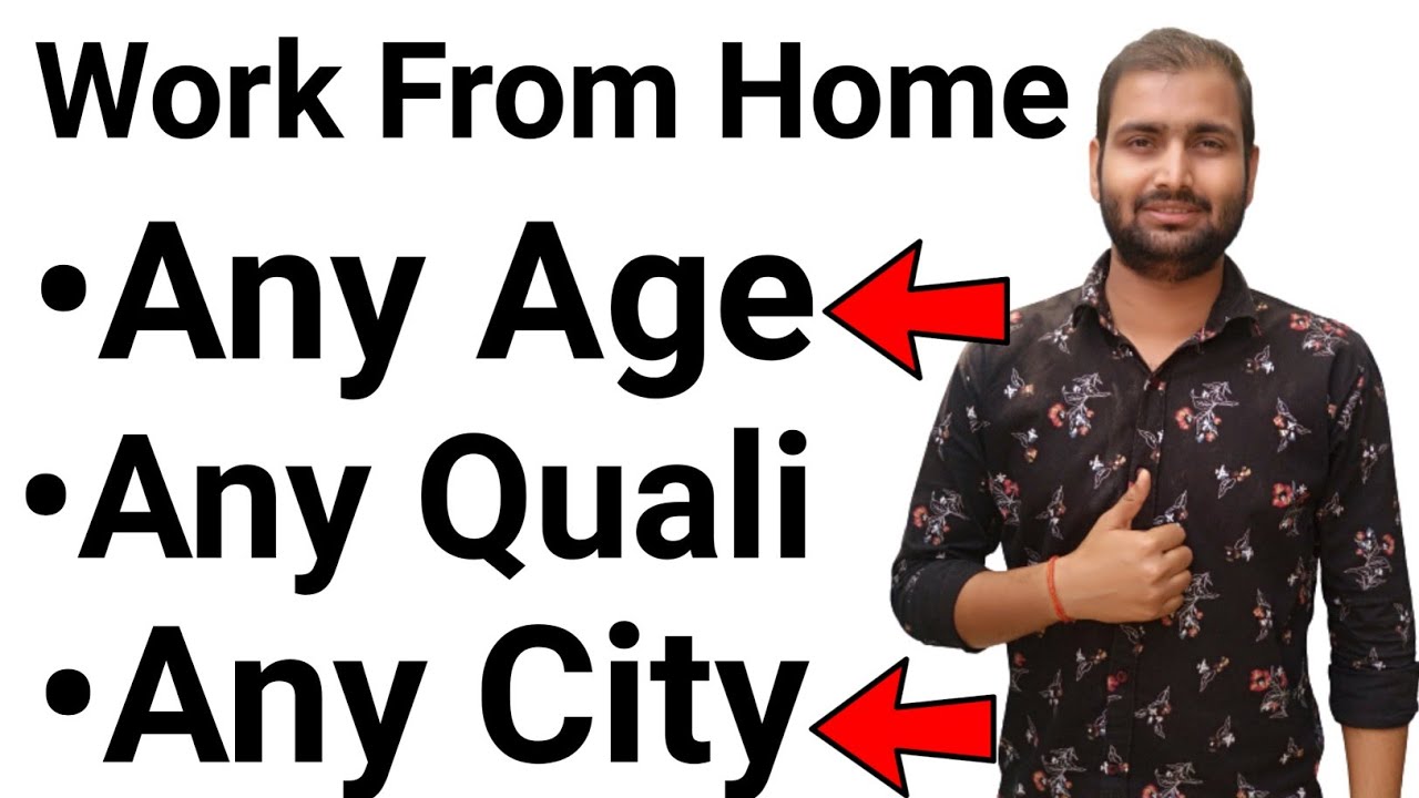 Work from Home Job for Freshers | Private company job 2021 Job Vacancy 2021 | Ars Technika